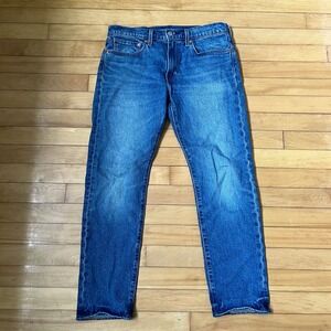 Levis Premium 501 Original Fit Mens Medium Wash Blue Straight Leg Jeans 33x29